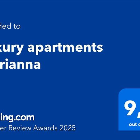 Luxury Apartments Marianna 네오스마르마라스 외부 사진